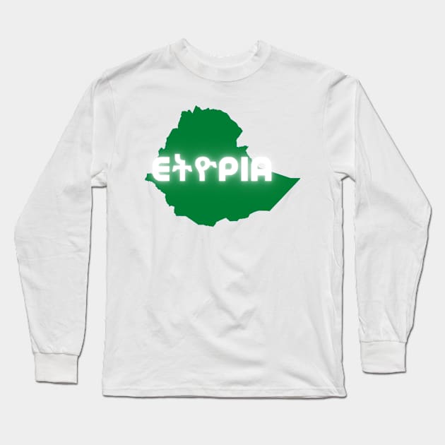 Ethiopia Long Sleeve T-Shirt by Amharic Avenue